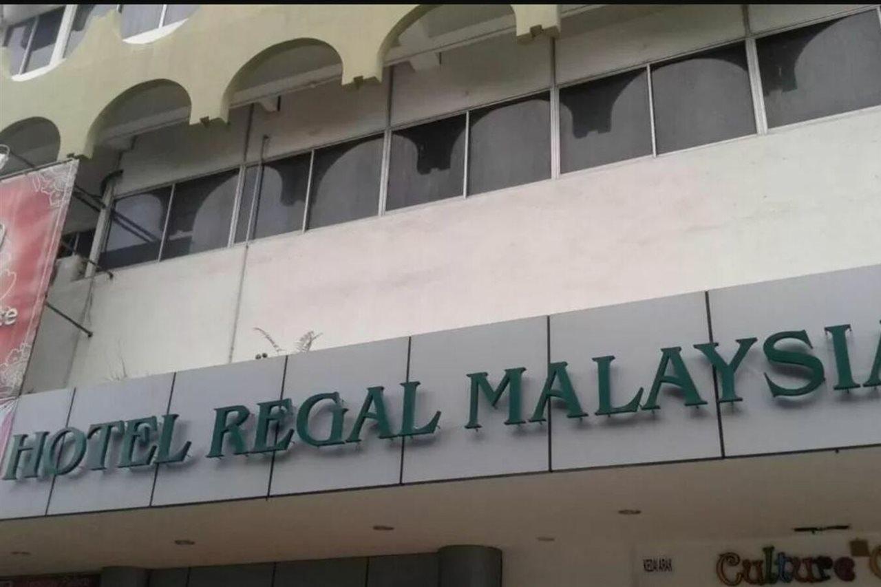 Hotel Regal Malaysia George Town Eksteriør bilde