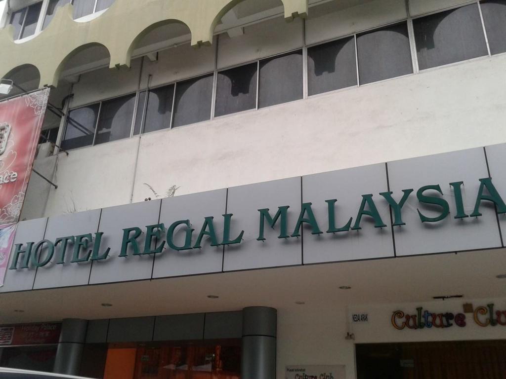 Hotel Regal Malaysia George Town Eksteriør bilde
